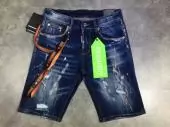 dsquared2 jeans shorts slim jean dsq991248